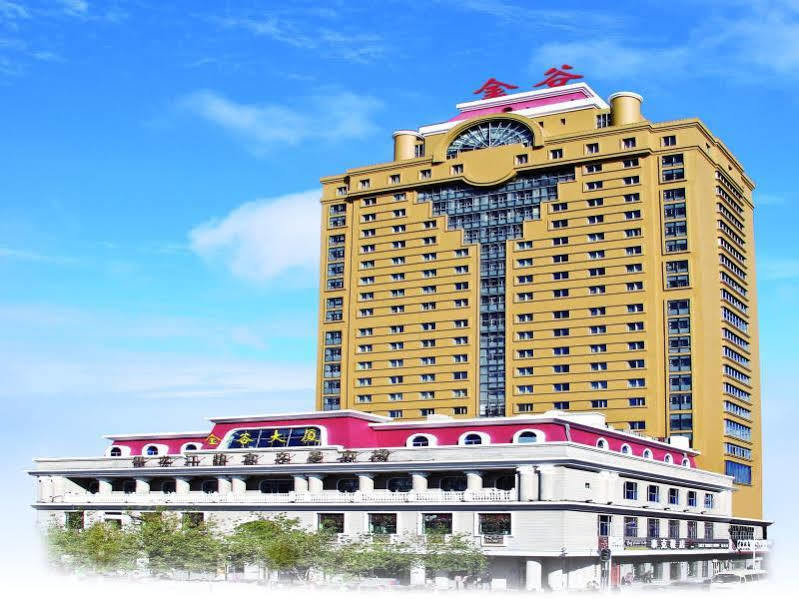 Jin'Gu Hotel Haerpin Kültér fotó
